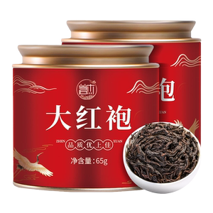 武夷岩茶大红袍茶叶茶香正宗乌龙茶新茶岩茶罐装100g送礼果香一级