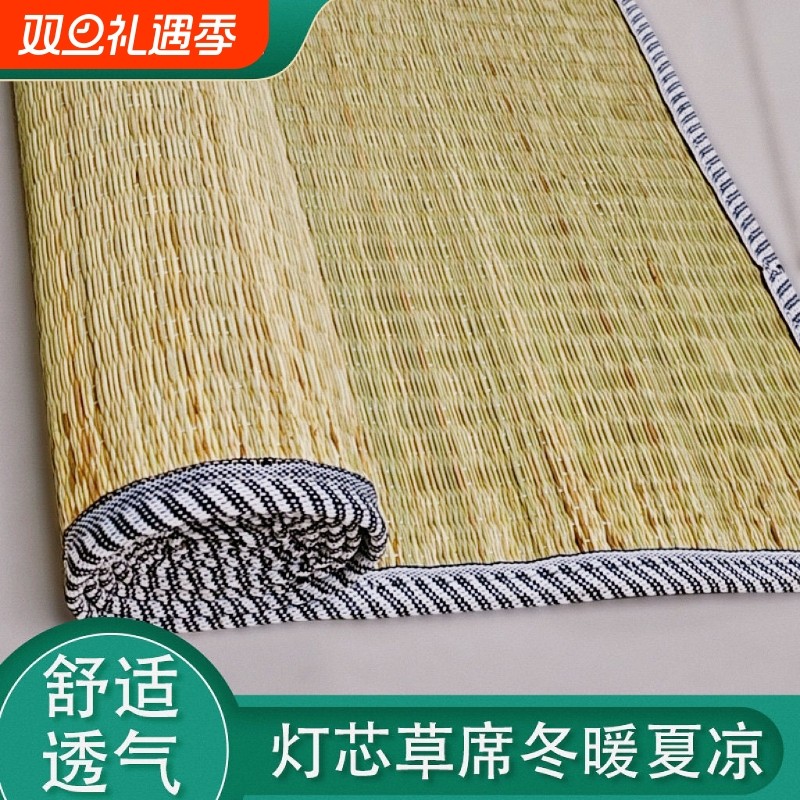 1.5米1.2m纯天然草席1.8双人床老式蔺草学生单人宿舍席子0