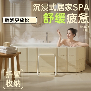 泡澡桶大人折叠儿童浴缸情侣家用可坐浴桶新款 洗澡神器全身保温