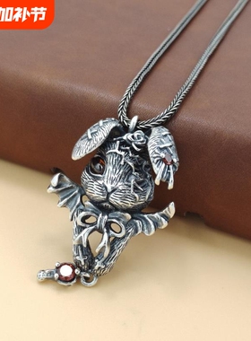 新款S925银小恶魔兔子鱼尾扣吊坠女仅吊坠侧坠小众设计感时尚七夕