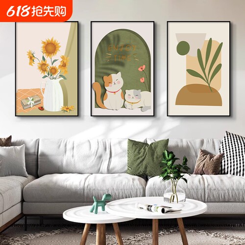 客厅装饰画沙发背景墙三联画平安喜乐挂画墙面装饰壁画免打孔意义