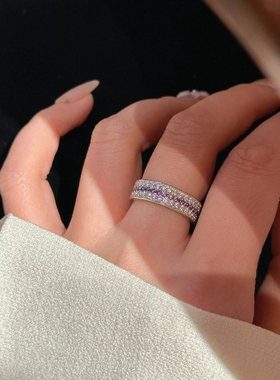 925轻奢高级小众紫色排钻镶嵌满钻超闪复古精致时尚百搭气质指环