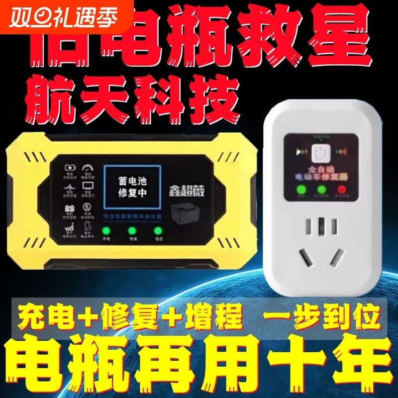 【德国科技】适用所有车型