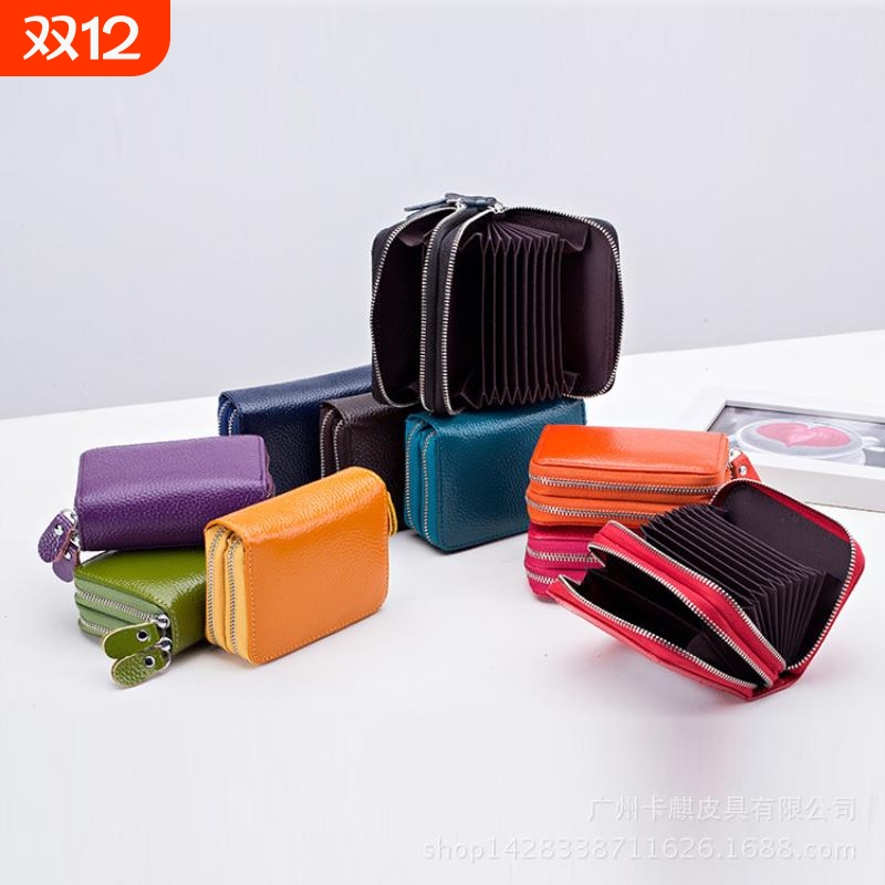 厂家直销卡包批发风琴卡片包 双拉链卡包多卡位头层牛皮零钱卡套