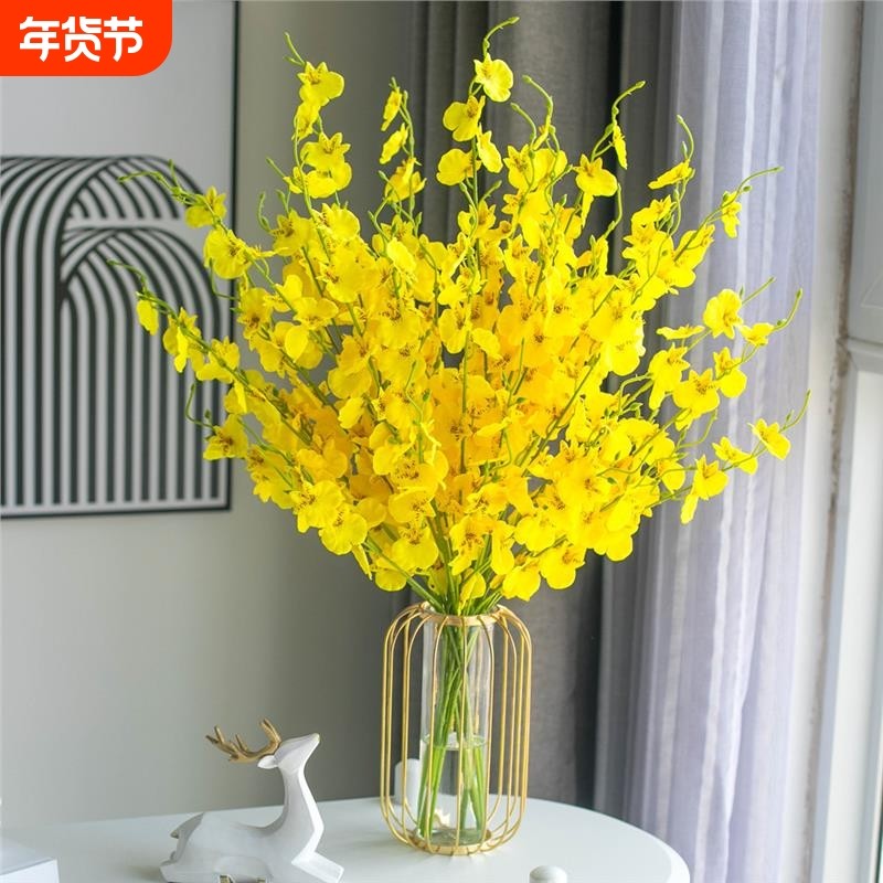 跳舞兰真花束高品质假花客厅摆件黄色干花插花装饰花艺轻奢摆设