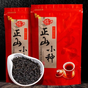 武夷红茶2025新茶正山小种养胃茶叶浓香型自己喝袋装送礼