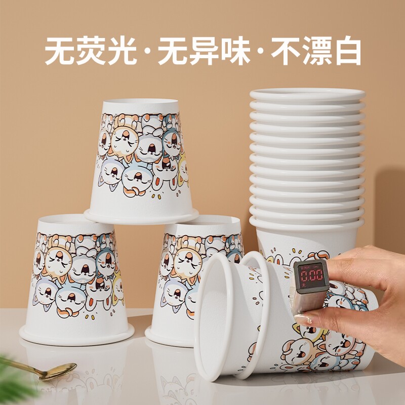 1000只加厚一次性纸杯整箱家用喝水杯子大容量商用批发盎司外出