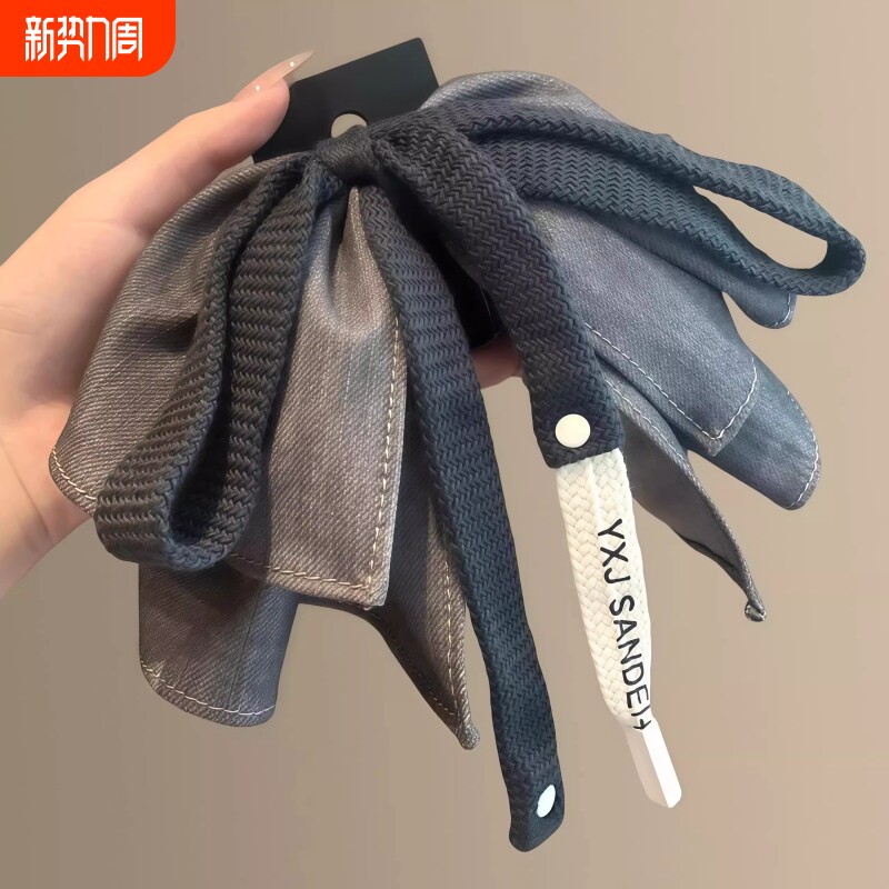 韩国洋气牛仔灰高马尾蝴蝶结抓夹发夹后脑勺高级感网红气质鲨鱼夹