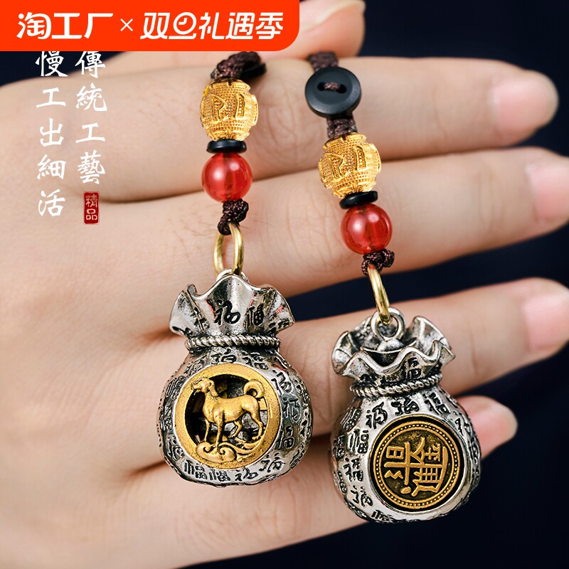 �ۻ��㣺����ʮ����ФǮ����+���� �ս�����ٸ�Ǯ�����������׿۹Ҽ�ʮ����Ф��׹��Ů�����ֹ��Ͻ�