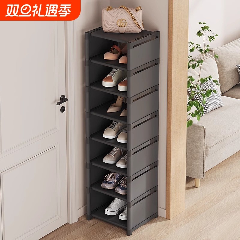 鞋架家用门口防尘鞋子收纳置物架窄高立式省空间多层简易鞋柜宿舍