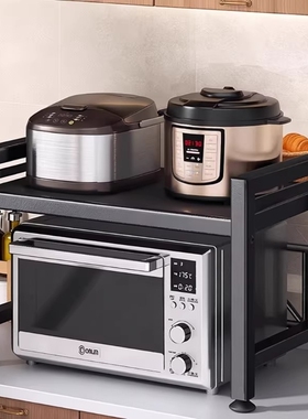 厨房微波炉架置物架多功能多层架子烤箱收纳架台面电饭锅支架伸缩