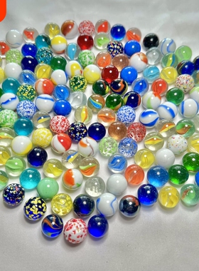 16MM25MM彩色玻璃球夹弹珠溜溜球大玻璃珠子跳棋子幼儿园玩具实心
