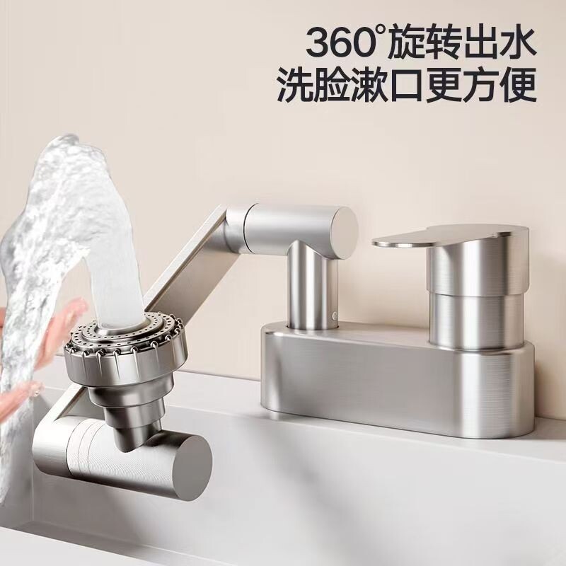 不锈钢双孔洗脸盆水龙头冷热面盆不锈钢加高卫生间万向三孔招财猫