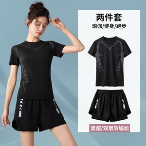 运动套装女夏季速干衣服大码瑜伽上衣短袖健身跑步服高弹冰丝吸汗