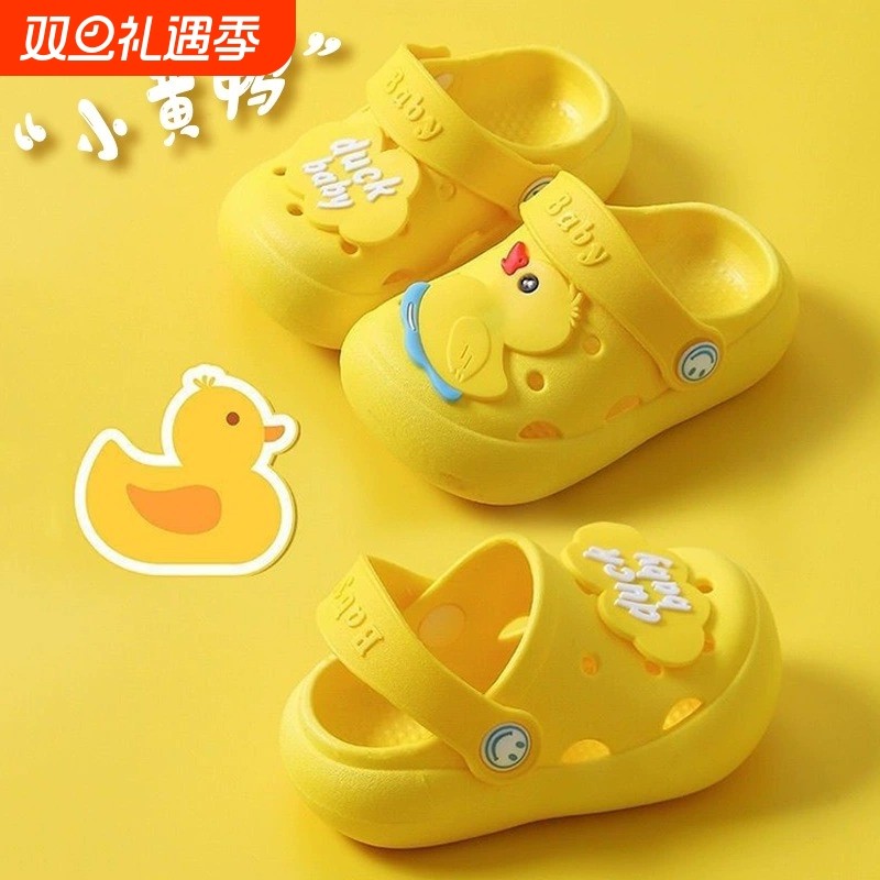 宝宝凉鞋1一2岁半三岁婴儿鞋夏季透气防滑学步鞋包头男女童洞洞鞋