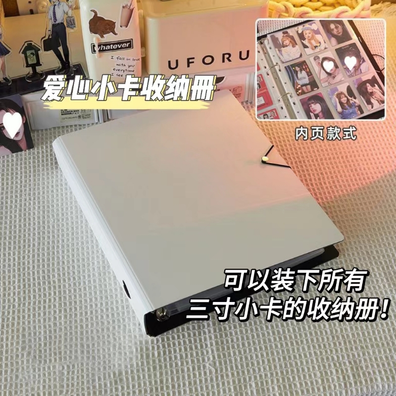 追星九宫格卡册拍立得