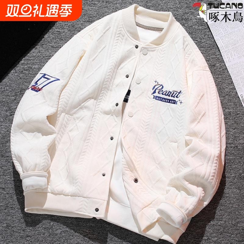 啄木鸟运动卫衣重磅棒球服外套男士飞行员夹克上衣刺绣立领新款