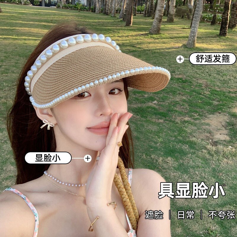 草编珍珠空顶帽夏季韩版户外遮阳帽骑车出行草帽防晒太阳帽