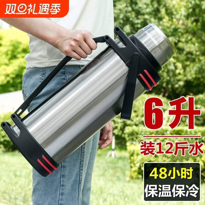 保温壶户外大容量保温杯男女便携车载水壶工地家用大号暖瓶长效