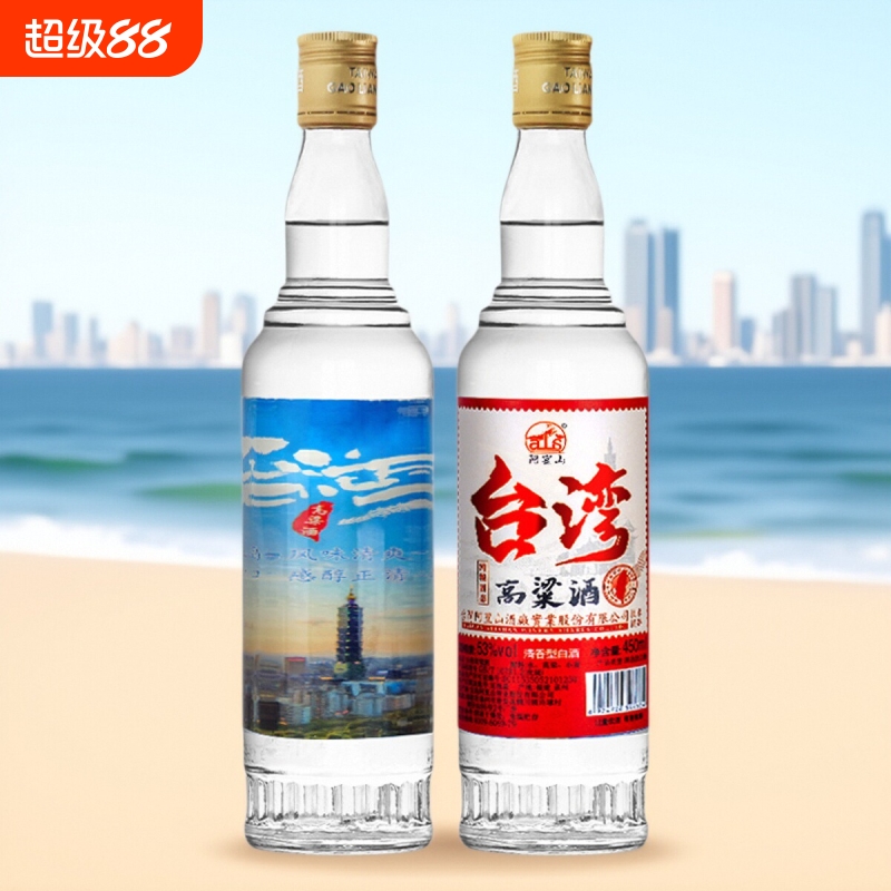 清香型53度450ml/瓶固态法白酒