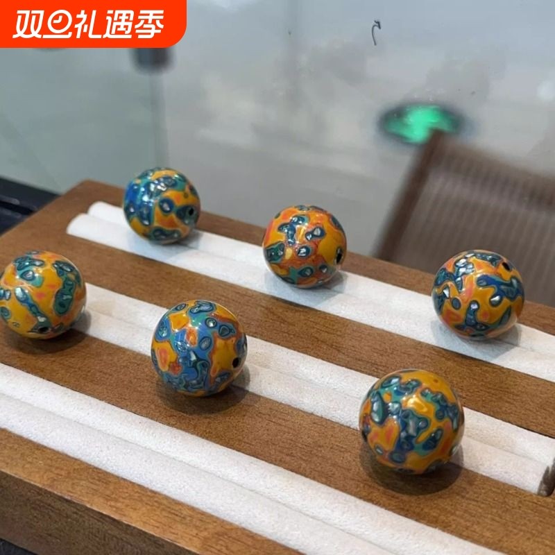 镙钿大漆珠敦煌色DIY文玩配饰手串手链隔珠编绳挂件创意配饰