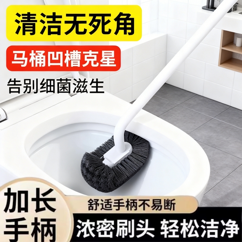 居立方2025新款洁净无死角