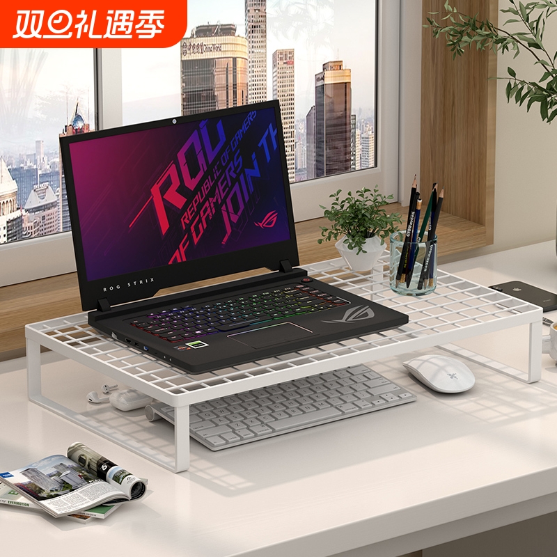 桌面悬空托架游戏本平放架子