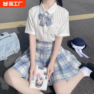 jk制服裙正版套装原创格裙学生夏季日系学院风衬衫短裙格子温柔