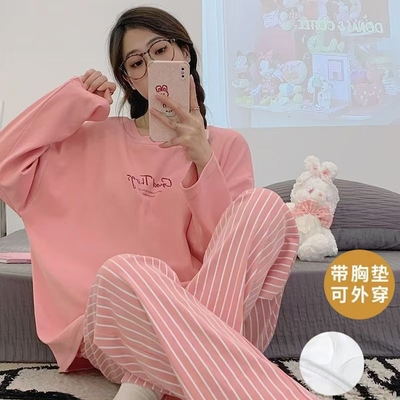 新款纯棉春秋睡衣女全棉圆领长袖舒适亲肤带胸垫家居服秋冬