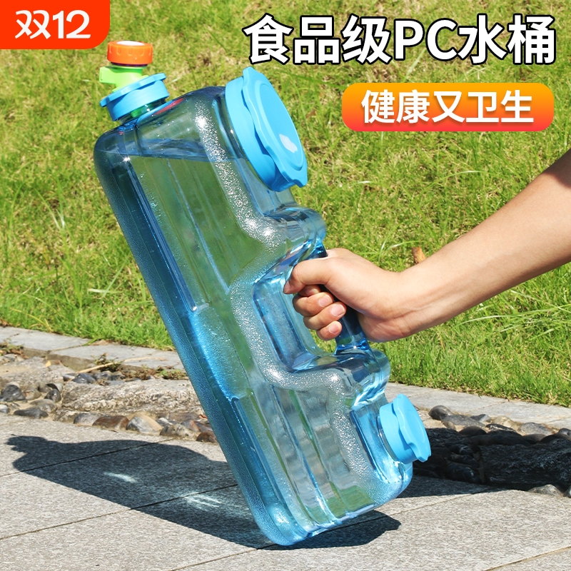 纯净水桶空桶家用泡茶桶家用功夫茶纯净矿泉水桶储水桶车载矮空桶