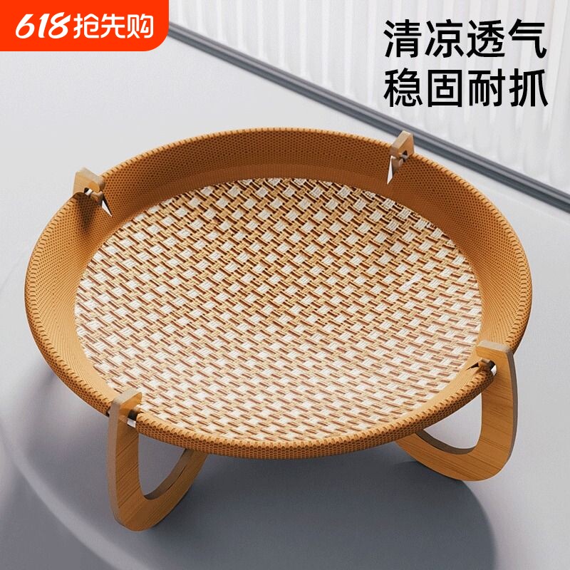藤编猫窝四季通用可拆洗夏天夏季幼猫咪吊床吊篮小猫床宠物行军床