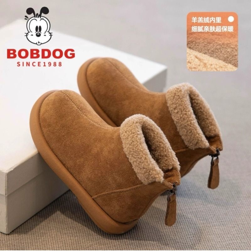 巴布豆女童鞋雪地靴加绒2025新款冬季靴儿童短靴秋冬加厚棉鞋女宝