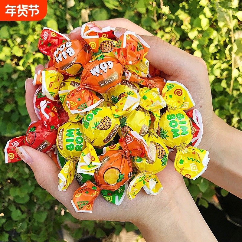 俄罗斯进口Roshen水果硬糖果汁乒乓球糖喜糖婚庆500g水果糖夹心