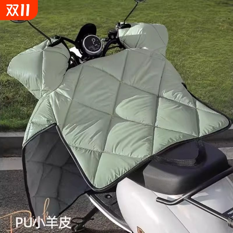 电动车挡风被冬季加绒加厚冬款防水罩四季通用2025新款防寒薄款