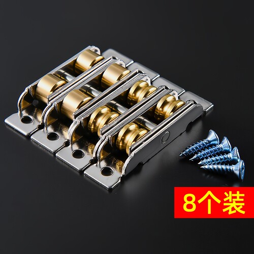 塑钢窗滑轮老式铝合金滚轮