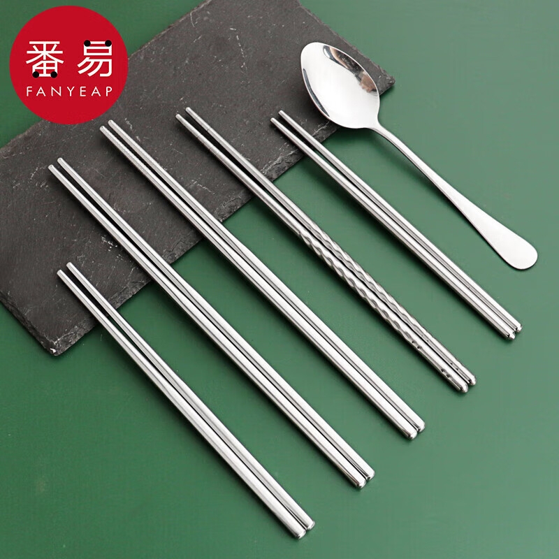 筷子/不锈钢A1vo0-上班族单人家用酒店勺子防滑一人一筷学生便