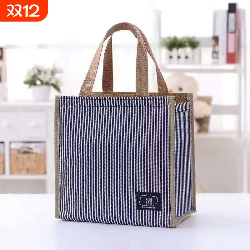 条纹保温袋铝箔加厚手提袋大容量饭盒袋便当包上班族餐包袋子