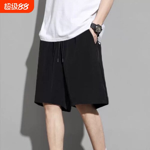 夏季薄款冰丝短裤男外穿速干宽松