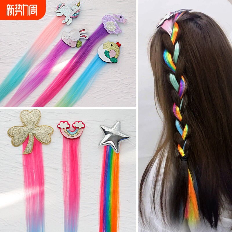 春夏新款彩虹辫子彩色编发发夹边夹女儿童可爱卡通假发头发