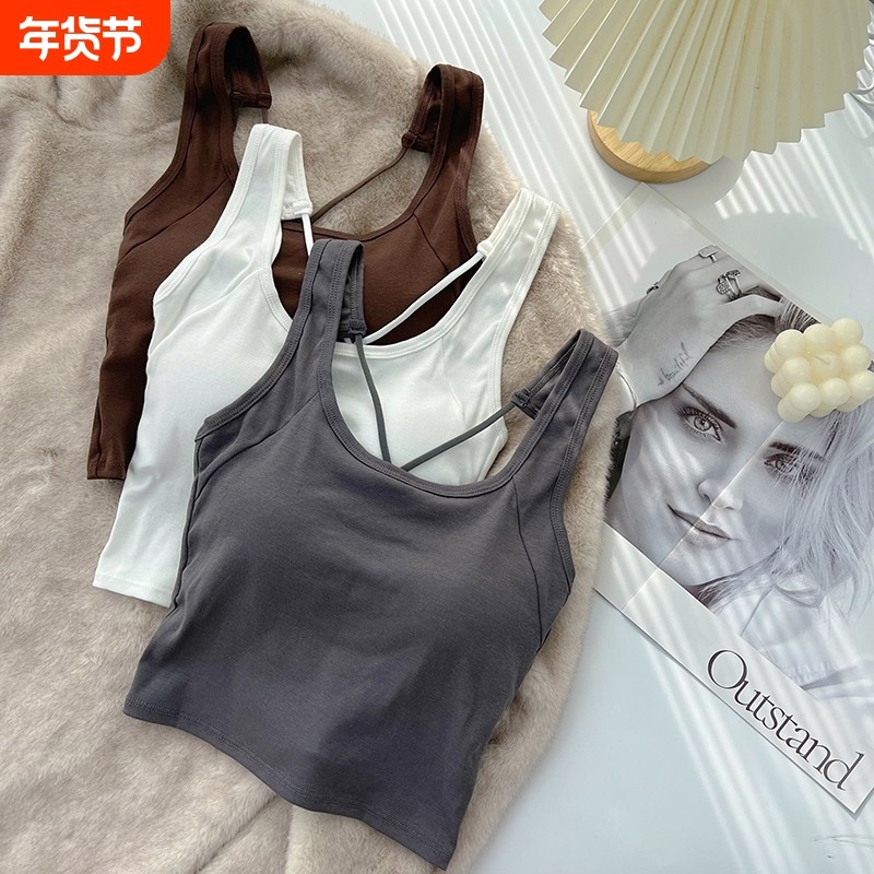 性感美背带胸垫吊带2024年新款韩版短款露背内搭甜辣背心女一体式