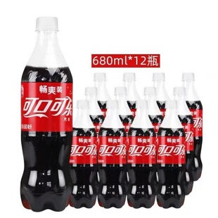 可口可乐可乐680ml*12瓶汽水碳酸饮料囤货饮料饮品无糖柠檬瓶装