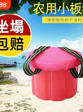 小凳子蒜墩子随身专用凳子带绳子大棚干活农田干活凳子绑腿凳