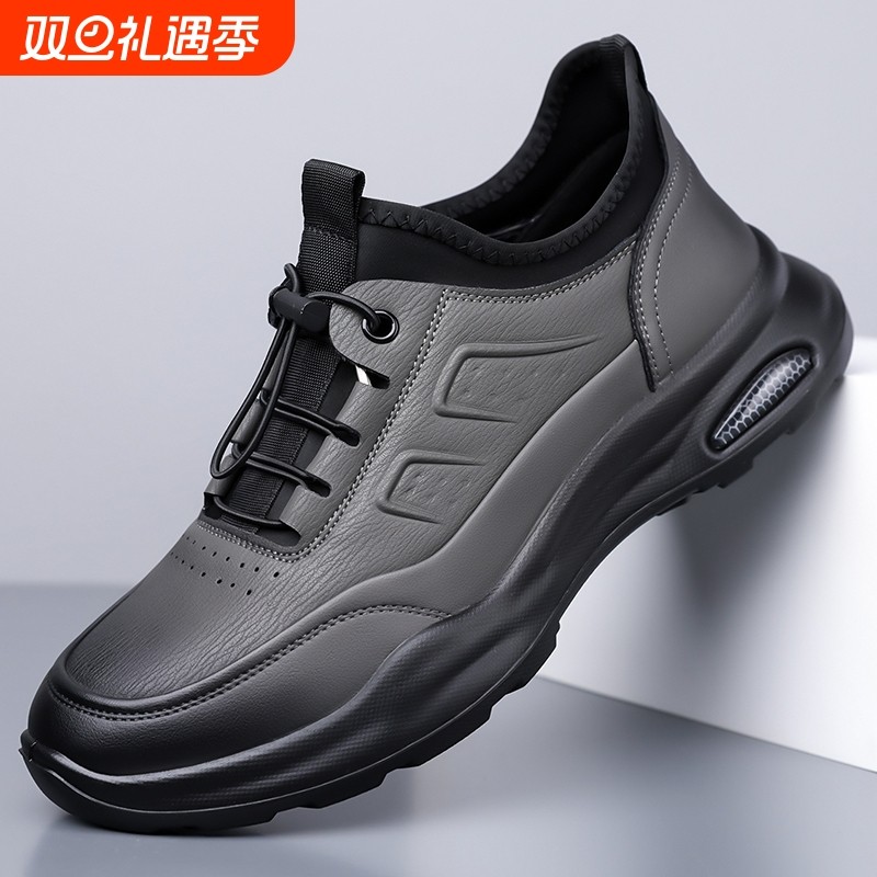 男鞋新款年秋冬季时尚厚底休闲鞋透气运动鞋免系带黑色圆头真皮