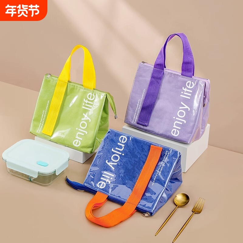 饭盒袋pu防水防油保温手提袋便当包饭盒手提袋子上班族学生大容量