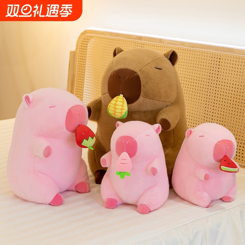 可爱草莓卡皮巴拉水豚玩偶送女孩睡觉抱枕玩偶布娃娃玩偶毛绒玩具