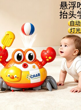 婴幼儿趣味学爬抬头训练玩具
