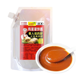 鸡蛋灌饼专用酱商用1000g 鸡蛋饼酱料夹馍酱烧饼夹里脊肉饼的刷酱