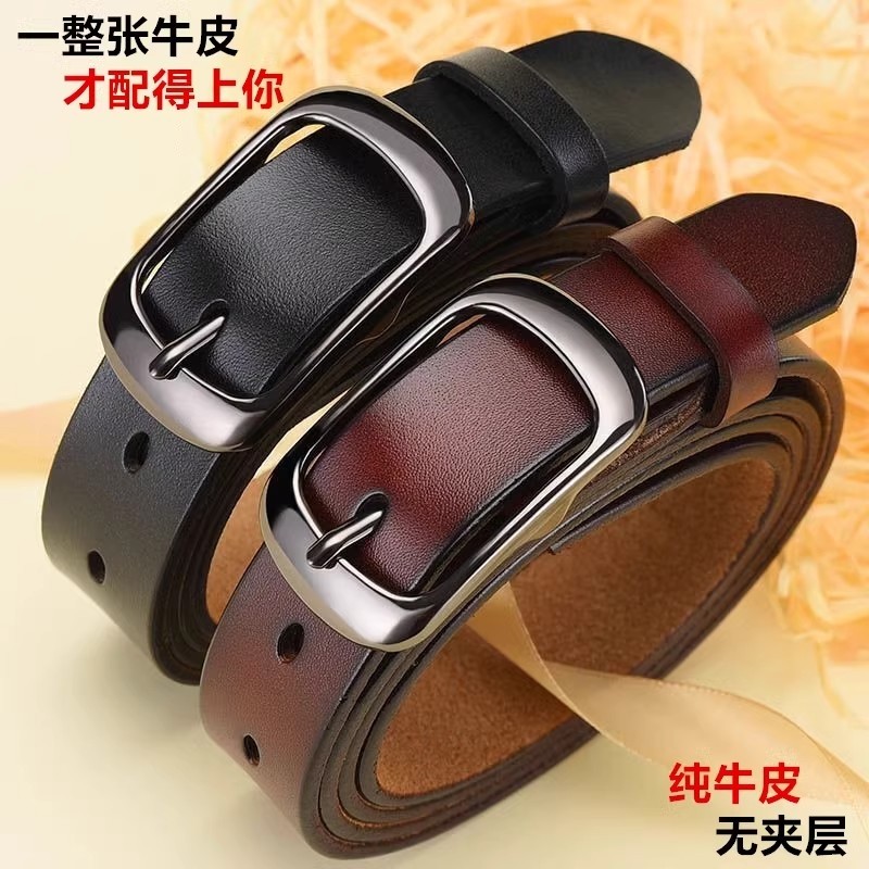 真牛皮女士皮带真皮腰带休闲百搭韩版复古针扣头层潮流时尚个性纯