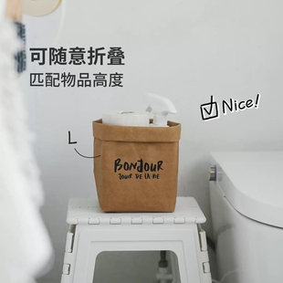 牛皮纸收纳袋可水洗ins风花盆冰箱厨房水果食品包装环保纸袋防水