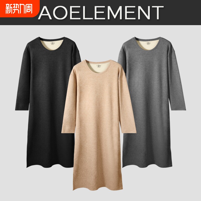 男士秋冬长袖连体睡裙过膝浴袍长款睡袍一体式家居服羊毛蚕丝睡衣